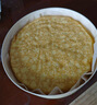 鲜京采【榴莲＞38%】猫山王榴莲千层蛋糕420g 6寸 冰淇淋蛋糕零食糕点 实拍图