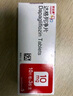 【原研药】安达唐 达格列净片 10mg*30片/盒 实拍图