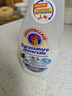CHANTECLAIR大公鸡管家 多功能油污净(马赛皂香) 厨房重油污清洁剂 600ml 实拍图