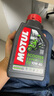 摩特（MOTUL）银绵羊摩托车机油10W-40 雅马哈铃木本田豪爵踏板 四冲程SM级 1L 实拍图