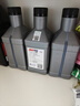 安索（AMSOIL）领航10W40进口全合成摩托车机油川崎ZX忍者400春风450CU525 946ml 实拍图