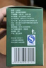 LARGE饮水机清洁泡腾片5g*20片即热型下置式饮水机除垢自动清洗剂 实拍图