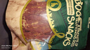 HELLOJOY狗狗零食 肉干肉条成犬幼犬通用训狗奖励零食 鸭肉薄片120g 实拍图