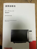 东芝（TOSHIBA）微波炉烤箱一体机 家用微波炉mini小型平板式 18L ER-R200ACNW 实拍图