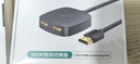 山泽HDMI一拖二切换器 二进一出4K60Hz一进二高清1分2出笔记本电脑主机共享显示器电视分屏DHV-300 实拍图