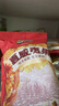 三只松鼠坚果礼盒1383g/11袋 零食大礼包核桃花生夏威夷果 团购送礼 实拍图