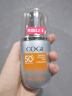 高姿柔皙透白精华防晒霜50g美白防晒防晒乳SPF50+PA+++军训户外便携 实拍图