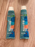 嘉宝莉补墙膏墙面修补膏乳胶漆白墙面去污修复墙皮脱落翻新补墙漆腻子粉 实拍图