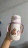 膳魔师（THERMOS）儿童保温杯水杯吸管杯学饮杯316L不锈钢把手学生杯超轻畅吸杯TCKC 实拍图