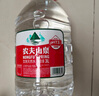 农夫山泉 饮用水 饮用天然水5L*4桶 整箱装 桶装水随机包装 实拍图