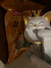 富昌 腐竹500g 手工头层黄豆制品干货腐竹素肉炒菜凉拌火锅材料 实拍图