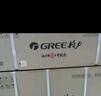 格力空调 1.5匹云佳pro 新一级能效 变频冷暖壁挂式卧室挂机 新品升级 省电空调 KFR-35GW/NhMa1BG 实拍图