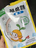 窝小芽 深海鳕鱼肠240g原味儿童零食0添加防腐剂 享婴幼儿宝宝零食谱 实拍图