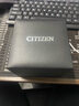 西铁城（CITIZEN）手表男日韩表空中之鹰光动能电波钢带黑盘送礼物父亲节AT9127-80E 实拍图