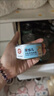 顽皮（Wanpy）三文鱼猫罐头80g*24罐（汤汁型）出口级 猫咪零食happy100果饭儿 实拍图