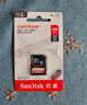 闪迪（SanDisk）256GB SD相机内存卡 C10 拍摄全高清视频 微单/单反数码相机存储卡 坚固耐用 超高性价比 实拍图