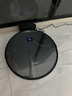 美的（Midea）扫地机器人扫吸拖三合一体机家用全自动智能家电吸尘器家用4500Pa大吸力 黑色款i5 EVO 实拍图