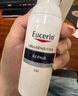 优色林（Eucerin）舒安霜50ml舒缓敏感肌护肤乳液面霜护肤品送女友礼物 实拍图