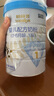 蓝河（blue river）【新国标】姆阿普婴儿配方牛奶粉0一6 月龄 1段800g装 新西兰进口 实拍图