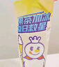 冰鲜柠檬水 实拍图