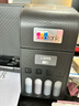 爱普生（EPSON）墨仓式 L3255彩色打印机 微信打印/无线连接  家用打印优选（打印、复印、扫描） 实拍图
