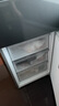 美的（Midea）283三门三开门大容量家用小型电冰箱一级能效节能风冷无霜双净味租房多门MR-283WTPZE【国家补贴】 实拍图