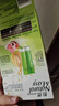 施华蔻（Schwarzkopf）怡然滋养染发霜3.0自然深棕 染发剂染发膏植物人参 多次盖白补染 实拍图