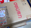 得力(deli)5只35mmA4档案盒塑料文件盒 财务凭证学习资料文件收纳盒资料盒 办公用品 PA109-5混色 实拍图