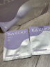 KAZOO松茸软膜粉涂抹面膜嫩白补水抗皱紧致去黄提亮改善暗沉情人节礼物 实拍图