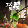 盖世 调味裙带菜2斤装 芥末味即食海藻沙拉 海草海白菜 聚餐 实拍图