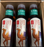 农夫山泉 东方树叶黑乌龙茶500ml*15瓶无糖茶饮料0糖0脂0卡整箱装夏天解渴 实拍图