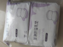 开丽（Kaili）防溢乳垫超薄透气 一次性防溢乳贴哺乳期喂奶溢奶垫隔奶垫200片 实拍图