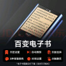 爱国者（aigo）801 64G mp3/mp4播放器 无损HIFI外放蓝牙音乐随身听学生听歌神器mp5英语听力复读机触摸按键 实拍图