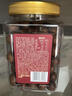 百草味夏威夷果奶油味1kg 坚果炒货干果每日坚果大果罐装休闲零食团购 实拍图