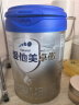 爱他美（Aptamil）卓傲婴儿配方奶粉1段（0—6月龄）800g*1罐  爱他美卓傲 实拍图