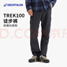 迪卡侬（DECATHLON）速干裤男女户外长裤徒步裤子快干登山透气弹力 TREK100 黑灰色-男款 50 实拍图