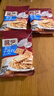 展艺 烘焙原料 食用小苏打粉250g*3 碳酸氢钠果蔬清洁去污 实拍图