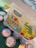 晨光(M&G)文具0硼超轻粘土儿童彩泥橡皮泥黏土幼儿园小学生玩具 24色盒装附模具六一儿童节生日礼物 实拍图