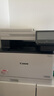 佳能（Canon）iC MF752Cdw A4幅面无线彩色激光多功能一体机（自动双面打印/复印/扫描）家用打印机 实拍图