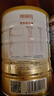 紐瑞優（neurio）纽瑞优乳铁蛋白增强免疫力补充营养中老年礼盒300g*2送长辈 实拍图