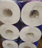 维达（Vinda）有芯卷纸 蓝色经典4层160克*10卷 厚韧大分量 卫生纸厕纸 卷筒纸 实拍图