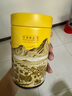 天池乌龙茶七彩乌岽凤凰单丛茶单枞黄枝香特级100g罐装节日送礼茶叶 实拍图