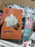 惑丽客惑丽客（Holika Holika）去黑头猪鼻贴加强版5片撕拉三部曲t区护理导出去粉刺男士韩国 实拍图