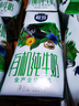 三元极致有机纯牛奶整箱200ml*21盒 有机认证 礼盒装 实拍图