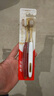 高露洁（Colgate）【山姆同款】48孔宽头护龈超细软毛牙刷*2清洁成人牙刷京东自营 实拍图