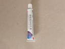 仙琚 芙美松糠酸莫米松乳膏 20g 湿疹 神经性皮炎 皮肤瘙痒症 1盒 实拍图