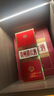 迎宾紫迎宾贵州迎宾酒·传承紫茅台镇53度酱香型白酒纯粮酒送礼专用酒 53%vol 500mL 1瓶 /限购两瓶/尝鲜价 实拍图