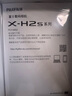 富士（FUJIFILM）X-H2S 微单相机 单机身 7档五轴防抖 40张/秒连拍 2616万像素 全天候设计 无惧挑战 实拍图