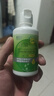 卫康 清凉（冰片）多功能近视隐形眼镜美瞳 护理液500ml*2+125ml 实拍图