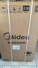 美的（Midea）波轮洗衣机全自动家用 MB80V36DT 8公斤变频 至高1.25洗净比超净洗 抗菌螨 以旧换新 家电国家补贴 实拍图